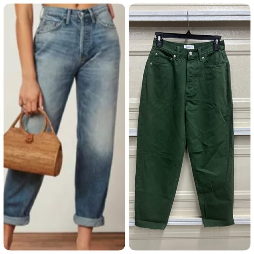 Boyish The TOBY Womens Denim sz 26 in WILLOW GREEN Tapered